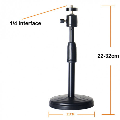 PLUS SUPPORT DE PROJET DE PROJECTEUR DE DISQUE PROJECTEUR DE PROJET DE DISQUE PLANIFIÈRE SUPPORT DE BACAGE DE SOL, TAILLE: 0.3M avec PTZ SH01011443-05