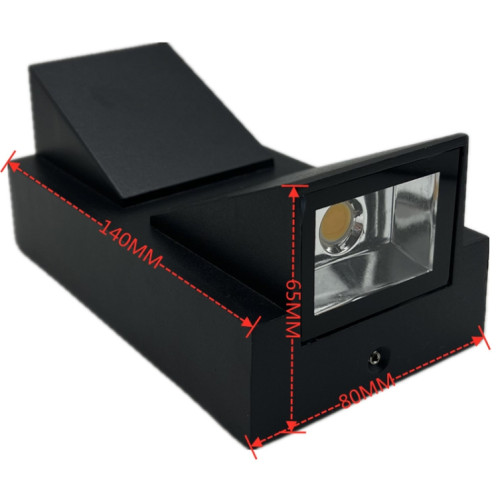Lumière murale imperméable carrée extérieure, puissance: double k 12W (blanc) SH502B1304-07