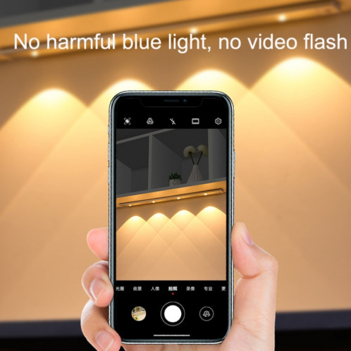 Barre de lumière du corps humain à LED intelligent ultra-mince, longueur: 40 cm (Black de piano) SH303A480-07