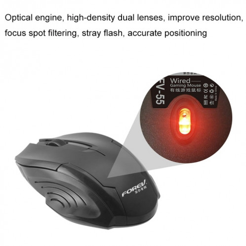 Souris optique professionnelle filaire FV-55 SH58281490-07