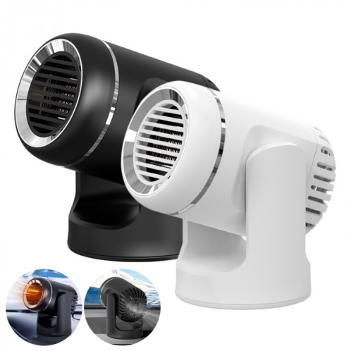 Chauffage et refroidissement de voiture 12 V 130 W Ventilateur de désembuage et de dégivrage en verre à double usage (blanc) SH001B1828-06