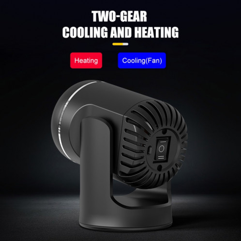 Chauffage et refroidissement de voiture 12 V 130 W Ventilateur de désembuage et de dégivrage en verre à double usage (noir) SH001A579-06