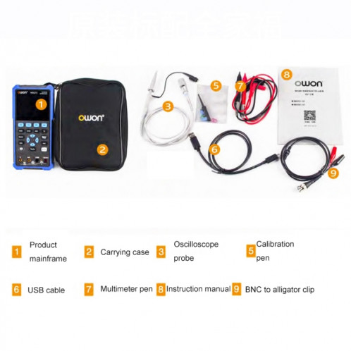 OWON VC101A (3 3/4) source de signal d'oscilloscope multimètre multifonctionnel tout-en-un HDS272 avec sonde unique (bande passante 70M) SH6502722-05