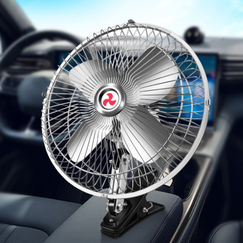 Clip de fixation puissant pour voiture refroidissant le ventilateur électrique à haute puissance éolienne, spécification : 20,3 cm en métal 12 V. SH440528-06