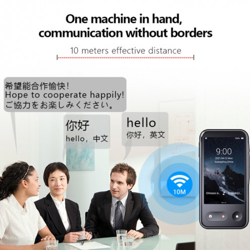 T7 4G Smart Voice / Photo / Traduction d'enregistrement La machine de traduction WIFI prend en charge 138 langues SH315093-09