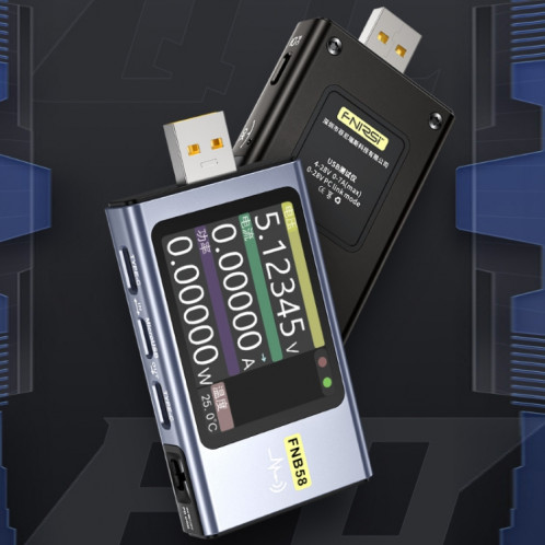 FNIRSI FNB58 Ampèremètre de tension USB TYPE-C Testeur de puissance à charge rapide, spécification : sans Bluetooth SF92021474-014