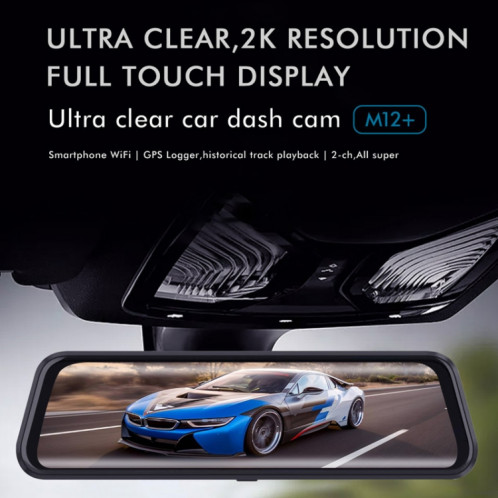 Anytek M12 + 9,66 pouces grand écran double enregistrement enregistreur de conduite 2K écran tactile stationnement vidéo image inversée SA70231080-011