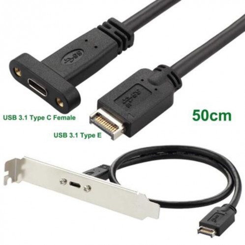 Connecteur USB 3.1 Type-E vers USB-C/Type-C, en-tête du panneau avant, support à profil bas de 0,5 m SH51041337-06