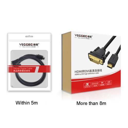 VEGGIEG HDMI vers DVI Computer TV HD Monitor Converter Cable Can Interchangeable, Longueur: 1m SV75014-010