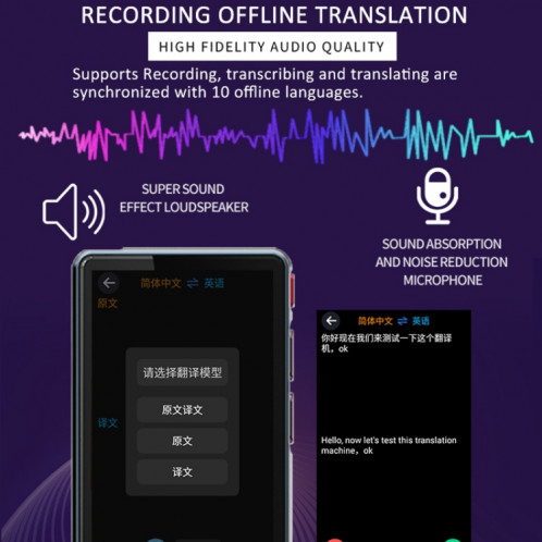 P40 Multi-pays Smart Translator Interprétation simultanée Photo hors ligne Traduction Enregistrement à la traduction (Noir) SH001A128-011