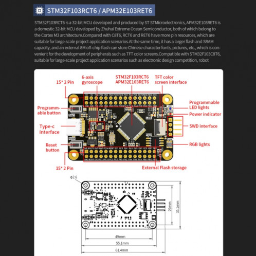 Carte de développement Yahboom MCU RCT6 Carte de base du système ARM de la carte expérimentale STM32, spécification : STM32F103RCT6 SY340442-015