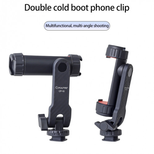 Cimapro Swivel Cold Boot Camera Support de montage pour téléphone Trépied externe (Noir) SC901A419-09