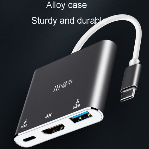 JINGHUA Z321 Convertisseur de station d'accueil HUB multifonctionnel, Interface: Type-C vers HDMI + PD + USB SJ5402170-09