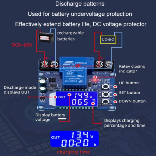 Module de commutateur d'arrêt automatique de protection contre le dépassement et la décharge excessive de la batterie SH40121537-06