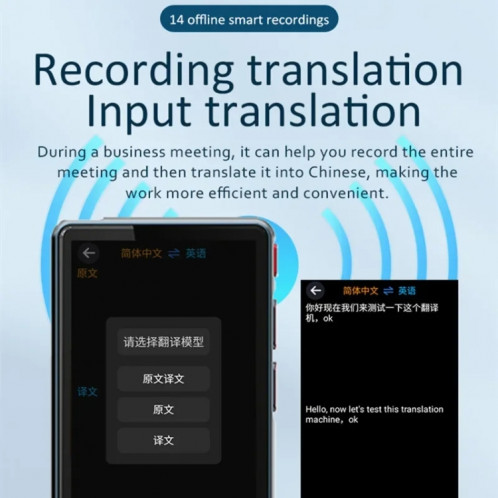 Hishell P40 Traducteur intelligent 135 langues Machine de traduction en ligne intelligente vocale Traduction vocale multilingue hors ligne (Noir) SH501A826-010