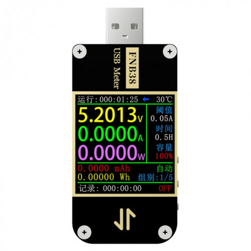 FNIRSI FNB38 Testeur de protocole de charge rapide de capacité de compteur de tension et de courant USB (noir) SF101A1720-010