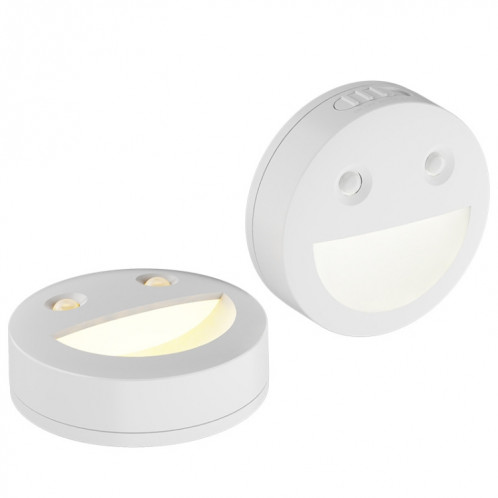Smiley Face Smart Sensor Veilleuse magnétique sans fil pour allée (blanc) SH601A67-08