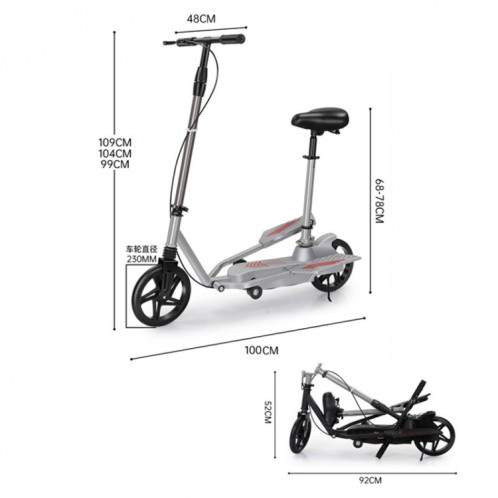 Scooter pliant adulte scooter de mobilité à deux roues vélo à pédales à double aile avec siège (noir) SH201B1543-011