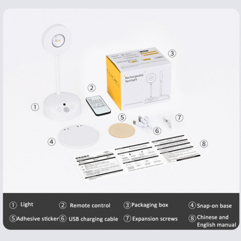 Projecteur sans fil rechargeable à capteur de mouvement LED avec télécommande 2000 mAh blanc SH4103841-013