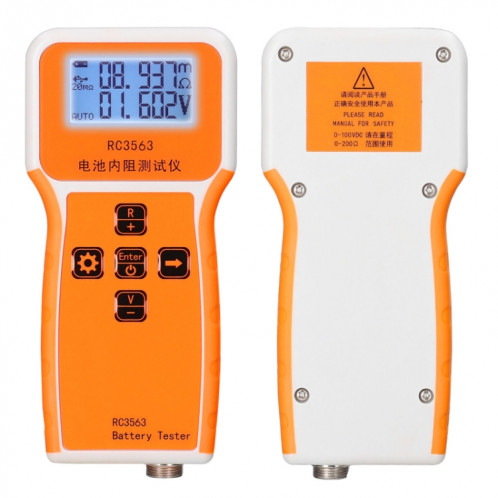 Testeur de résistance interne de tension de batterie de haute précision, spécifications : hôte + sonde + pince + pince SH7505675-07