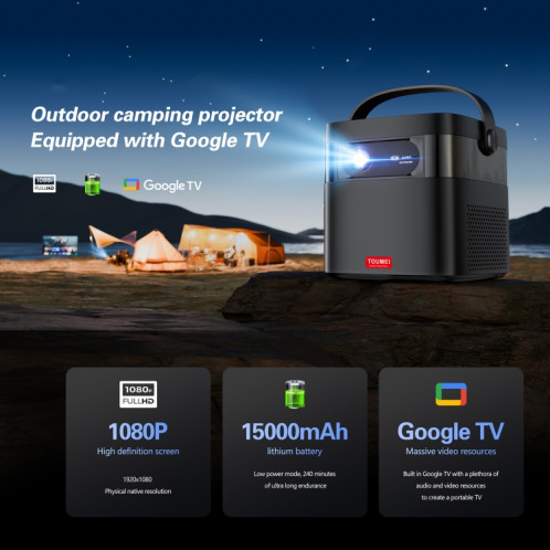 TOUMEI M2 Projecteur d'extérieur à batterie intégrée de grande capacité Projection portable portable Prise américaine ST61011578-010