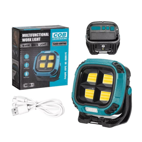 E-SMARTER W894-1 COB Projecteur magnétique Lampe de travail Lampe de poche portable d'urgence lumineuse (Jaune) SE001B703-016