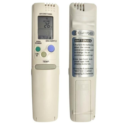 Télécommande RCS-4MVPS4EX pour climatiseur SANYO (modèles de refroidissement et de chauffage) SH201A1403-05