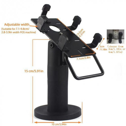 Support de machine de point de vente réglable Support de support de bases de machines Visa SH6801127-010