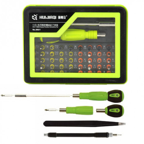 HUIJIAQ 53-en-1 jeu de tournevis multifonction combiné outil de réparation numérique électronique SH6997351-07