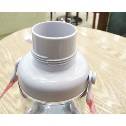 Bailiyou Hit Color Lanyard Outdoor Travel Plastic Cup Sports Bottle Cup, Capacité: 700 ML (couvercle jaune) SH001C1853-09