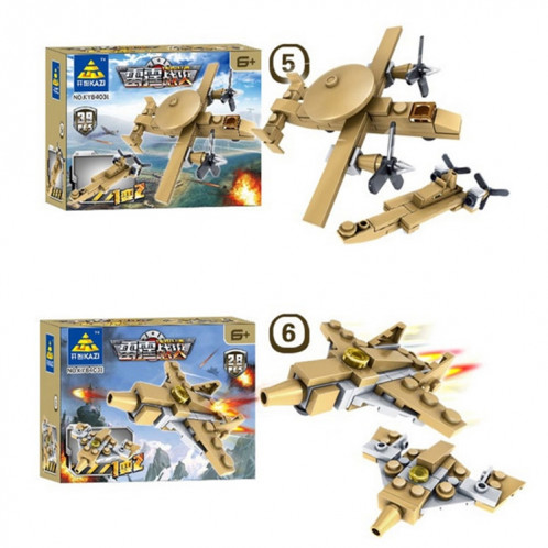 KAZI Military Super Blocks Blocs de Construction 16 en 1 Ensembles Army Bricks Modèle Brinquedos Toys, Age: 6 ans et plus SH1821713-011