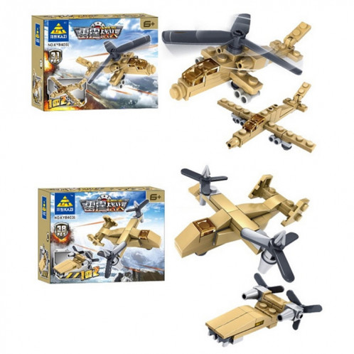 KAZI Military Super Blocks Blocs de Construction 16 en 1 Ensembles Army Bricks Modèle Brinquedos Toys, Age: 6 ans et plus SH1821713-011