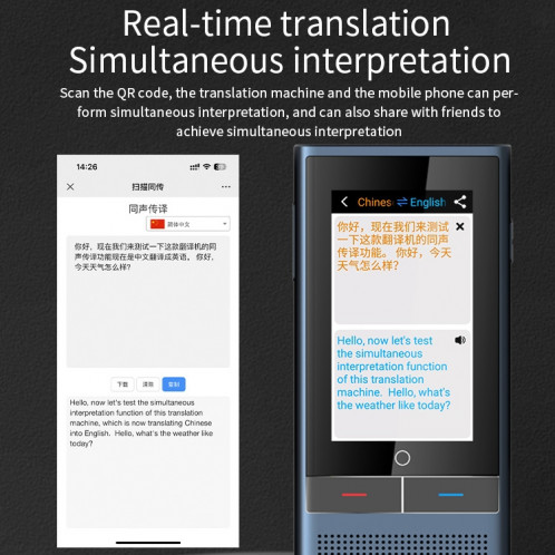 Boeleo BF301 (W1 3.0) Traducteur vocal intelligent à écran de 2,8 pouces pour les voyages d'affaires 1 Go + 8 Go Prise en charge de 117 langues Inter-traduction (noir) SH106B1856-016