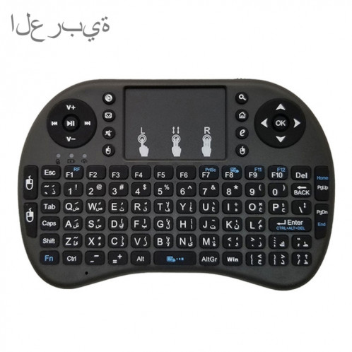 Langue de support: Clavier sans fil arabe i8 Air Mouse avec pavé tactile pour Android TV Box & Smart TV & PC Tablet & Xbox360 & PS3 & HTPC / IPTV SH0061728-09