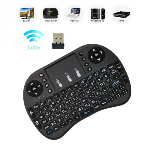 Langue de support: Clavier sans fil arabe i8 Air Mouse avec pavé tactile pour Android TV Box & Smart TV & PC Tablet & Xbox360 & PS3 & HTPC / IPTV SH0061728-09