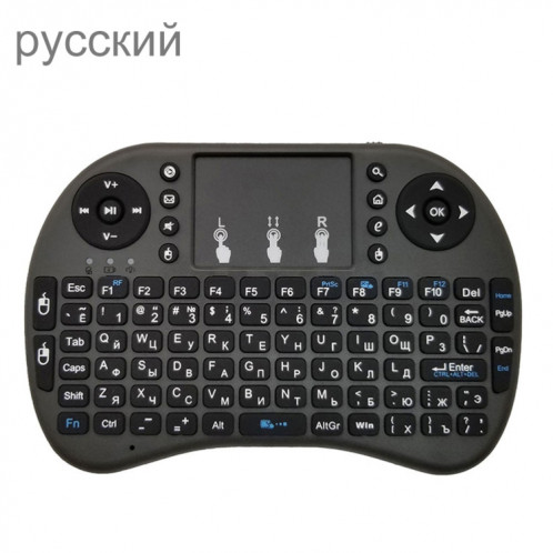 Langue de support: Clavier sans fil russe i8 Air Mouse avec pavé tactile pour Android TV Box & Smart TV & PC Tablet & Xbox360 & PS3 & HTPC / IPTV SH00631208-09