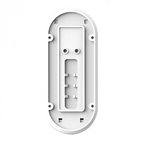 Sonnette visuelle vidéo WiFi intelligente B50 720P, prise en charge de la surveillance à distance du téléphone et de la vision nocturne et de la carte SD (blanc) SH040W117-09