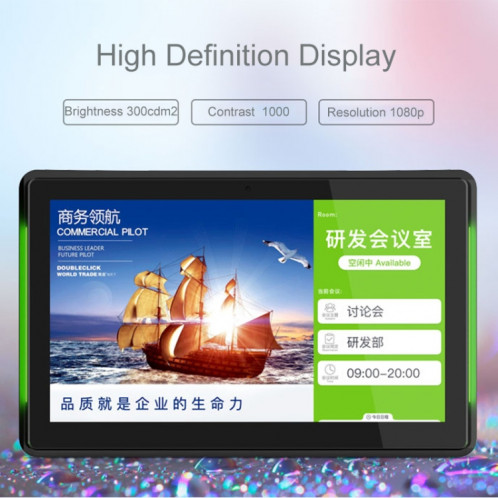 Tablette PC commerciale Hongsamde HSD1332T, 13,3 pouces, 2 Go + 8 Go, Android 5.1 RK3288 Octa Core Cortex A17 jusqu'à 1,8 GHz, prise en charge Bluetooth & WiFi & Ethernet & OTG avec voyant (Blanc) SH212W211-014