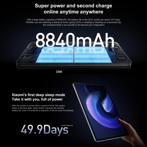 Xiaomi Pad 6, 11,0 pouces, 8 Go + 128 Go, MIUI 14 Qualcomm Snapdragon 870 7 nm Octa Core jusqu'à 3,2 GHz, batterie 8840 mAh, prise en charge BT, WiFi (or) SX019J1852-019