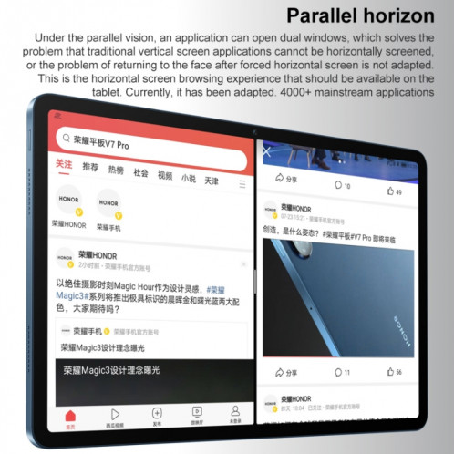 Tablet d'honneur V7 Pro Wifi BRT-W09, 11 pouces, 8 Go + 128 Go, MAGICUI 5.0 (Android R) MEDIEDK 1300T OCTA Core, Support Dual WiFi / Bluetooth / GPS, ne pas prendre en charge Google Play (Bleu) SH616L376-021