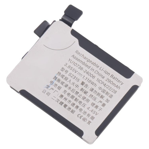 Batterie YU10738-24006 290 mAh pour Apple Watch Series 10 42 mm SH02431118-04
