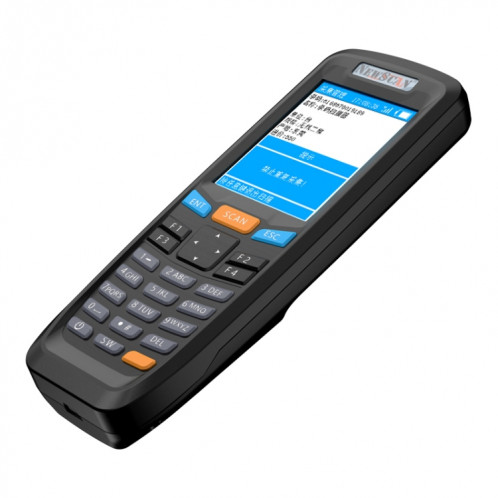 NEWSCAN NS6606H Collecteur de scanner de codes-barres sans fil à lumière rouge unidimensionnel SN001729-08