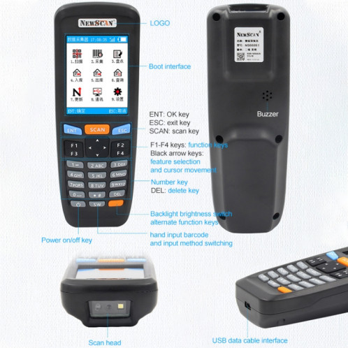 NEWSCAN NS6606H Collecteur de scanner de codes-barres sans fil à lumière rouge unidimensionnel SN001729-08