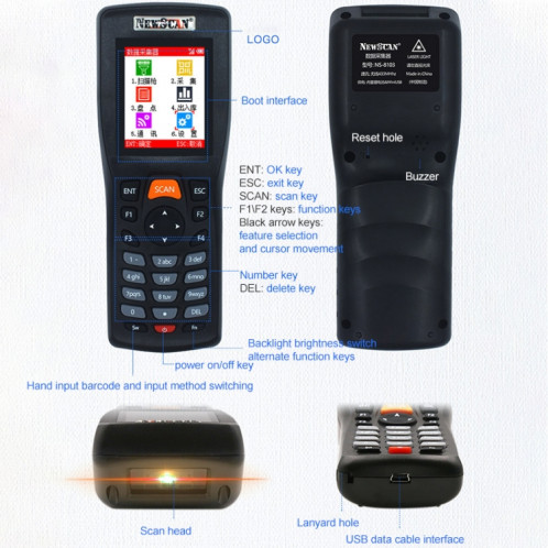 NEWSCAN NS8103T Collecteur de scanner de codes-barres sans fil bidimensionnel SN0018126-08