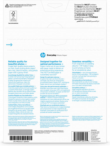 HP Papier photo brillant A4 200g, 25 feuilles Q 5451 A 695812-04