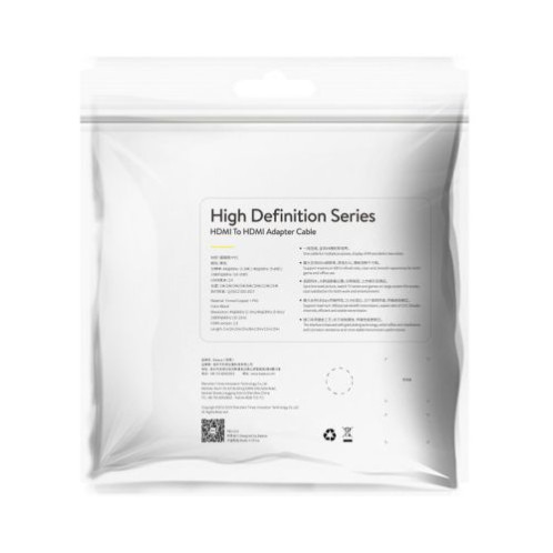 Baseus Video Cable High Definition Series HDMI To HDMI 2.0, 4K 30Hz, 18Gb/s, 5m, Black (CAKGQ-D01) DA539224-02