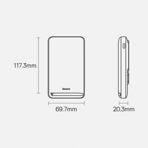 Baseus Power Bank Magnetic Wireless charging (With Xiaobai Type-C to Type-C 60W(20V/3A) 0.5m) MagSafe 15W / PD 20W, 10000 mAh, White (PPCX000202) DA3037302-019
