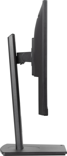 Iiyama ProLite XUB2491H-B1 233594-011