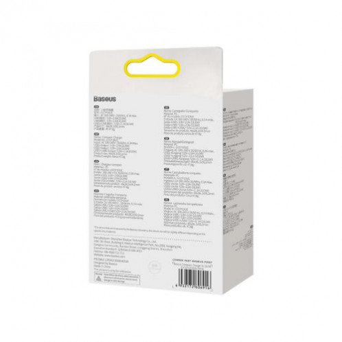 Baseus Travel Charger Compact wall Charger U+U, 10.5W EU White (CCXJ010202) DA390387-017