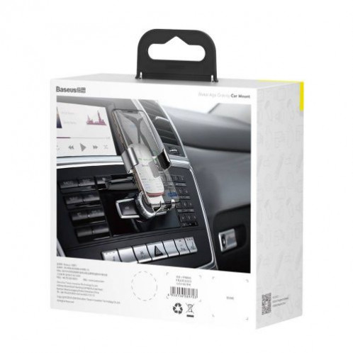Baseus Car Mount Metal Age Gravity Phone holder (CD Version) Silver (SUYL-J0S) DA565538-08